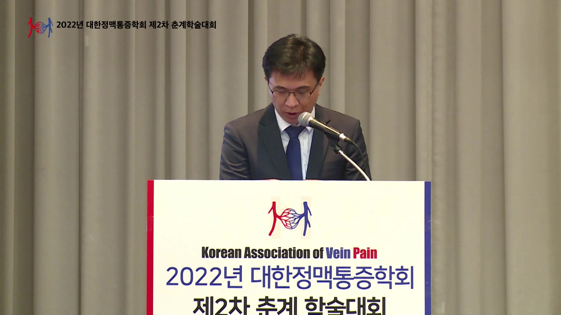 02.송승준