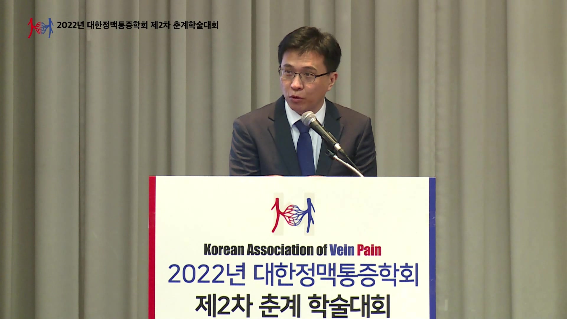 04.송승준