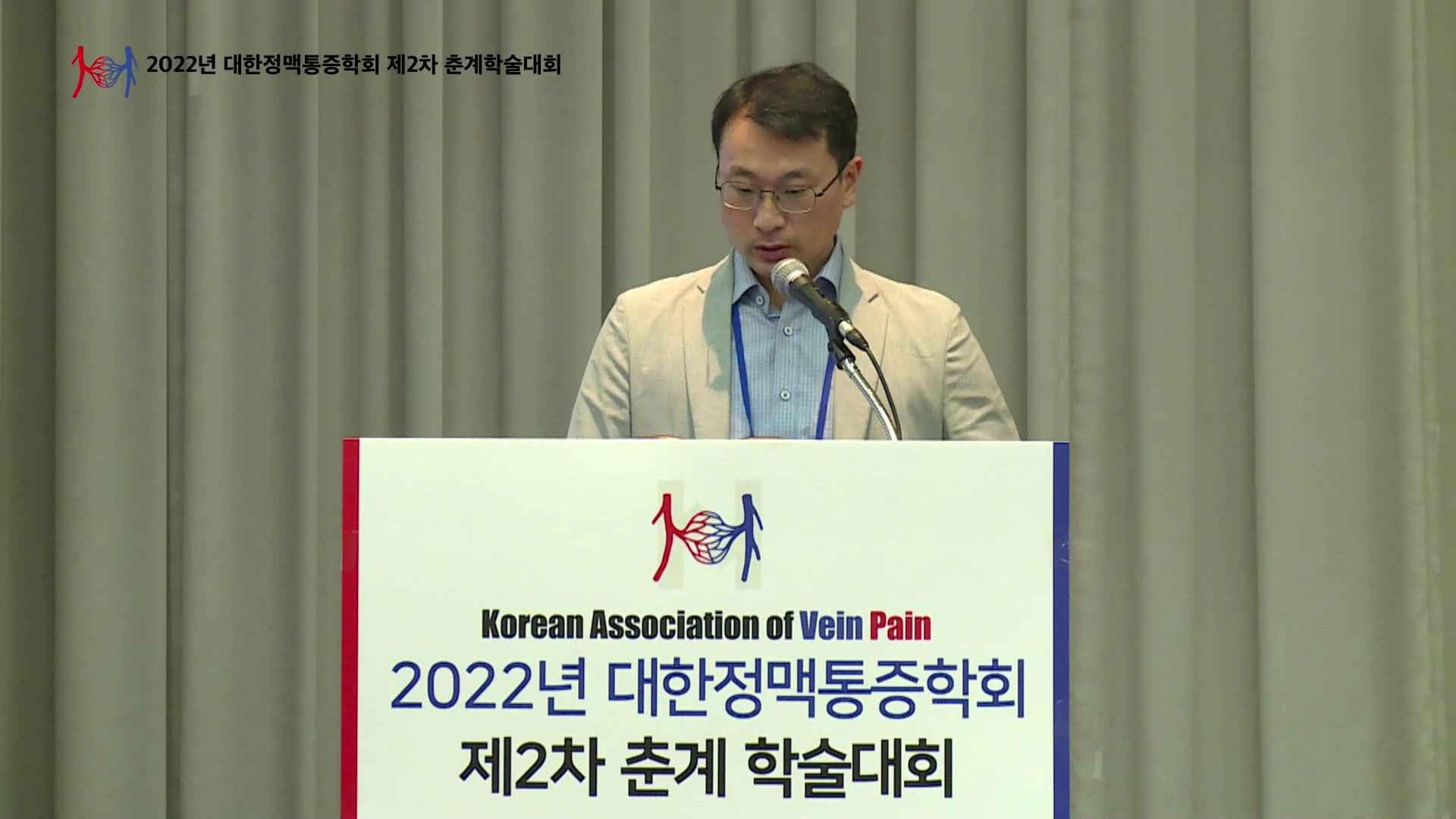 13.이윤학