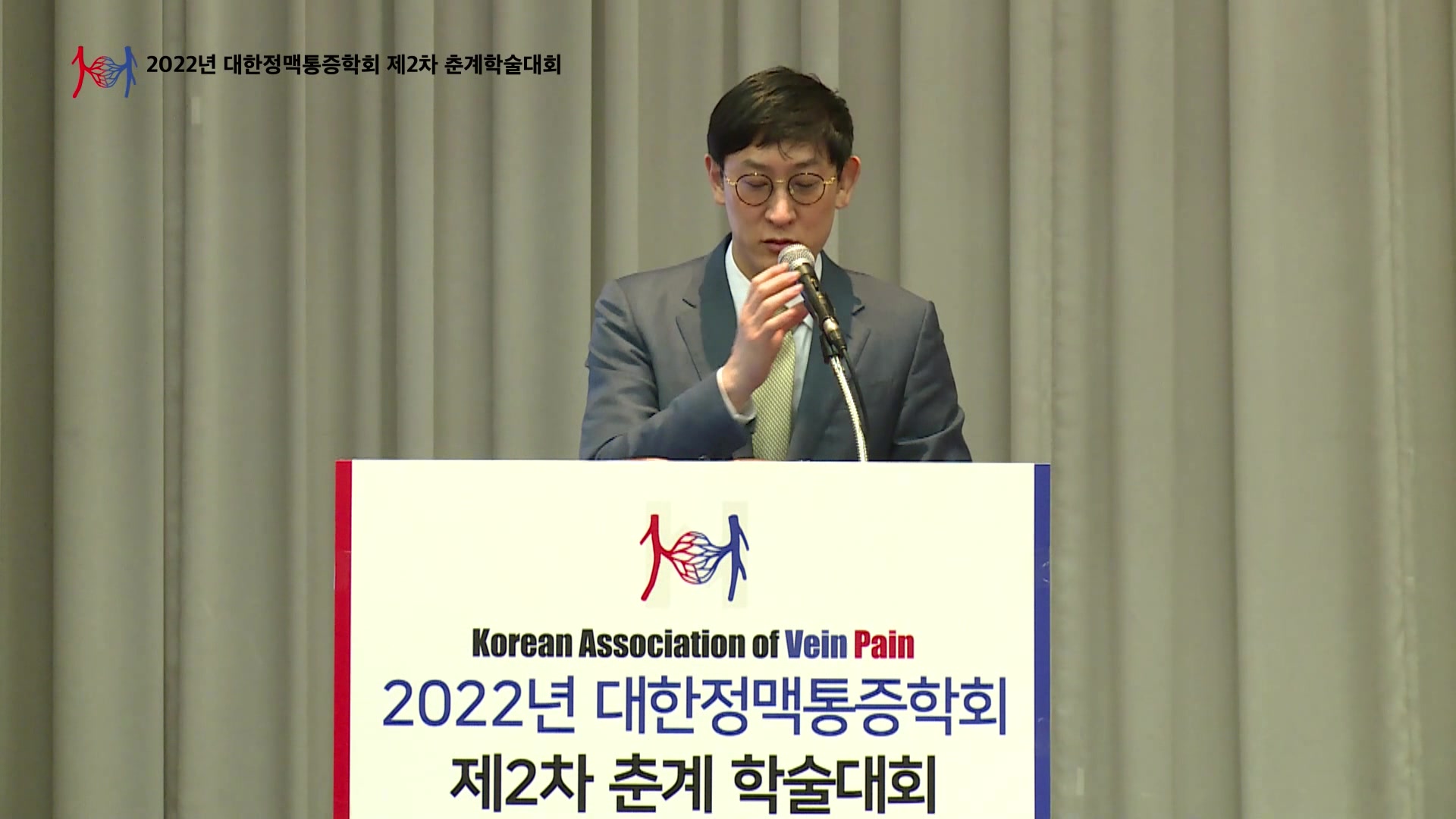 20.정재욱