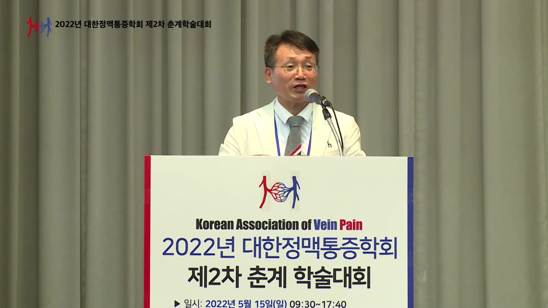 21.장현동